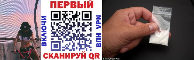 Купить  Чердынь  Amphetamine VHQ 