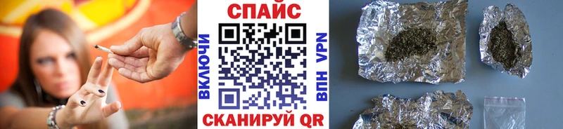 Купить закладки  Чердынь  Бутират бутик 
