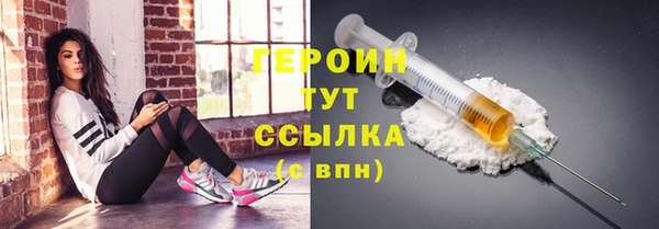 Альфа ПВП Белокуриха