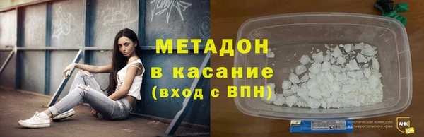 кристаллы Белоозёрский