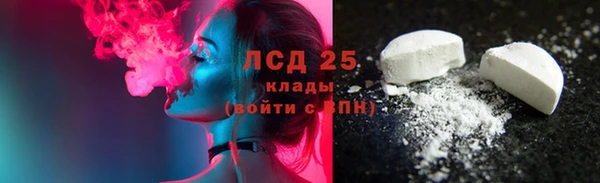 Альфа ПВП Белокуриха