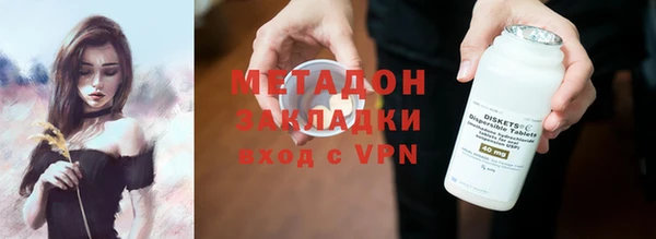 Альфа ПВП Белокуриха