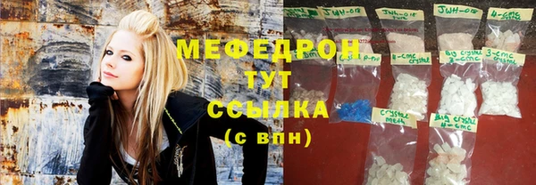 Альфа ПВП Белокуриха