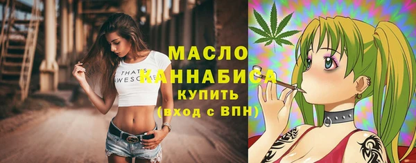 Альфа ПВП Белокуриха