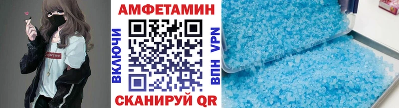 Первитин витя Чердынь